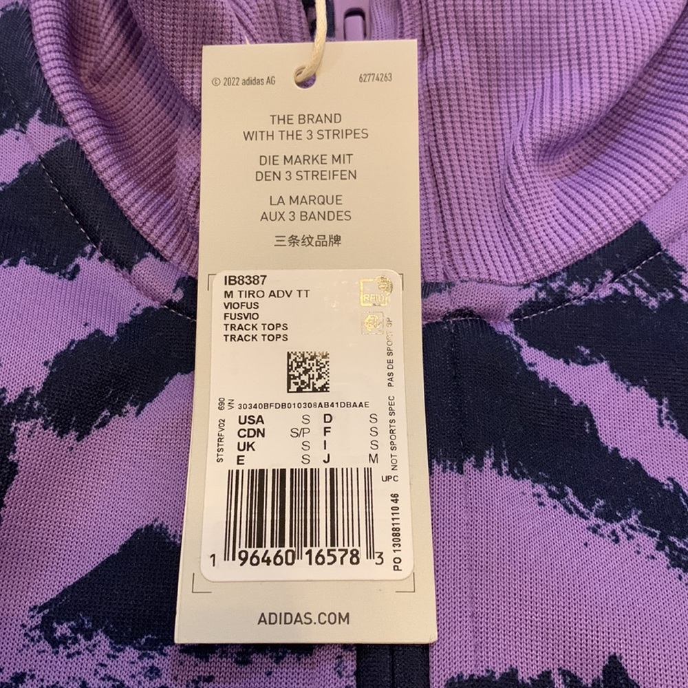 Adidas track jacket - Picture 6 of 11